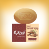 MYSORE SANDAL SOAP