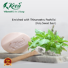krea viboothi 2 in 1 soap
