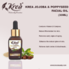 POPPY SEED OIL